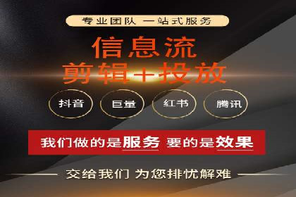 SEM优化公司助力企业实现线上营销新高度