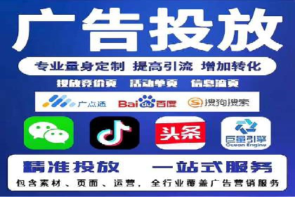 百度推广策略优化：实战案例分享